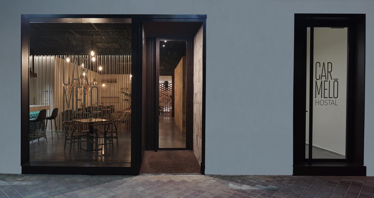Hostal Gastrobar Carmelo Villarejo de Salvanés Kültér fotó